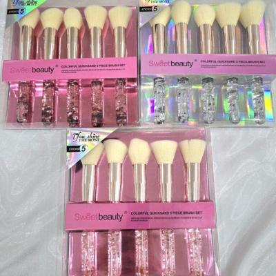 ست براش 5تیکه آکواریومی برند sweet beauty