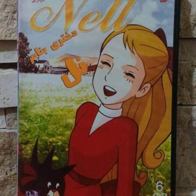 مجموعه کامل کارتون نوستالژی دختری به نام نل