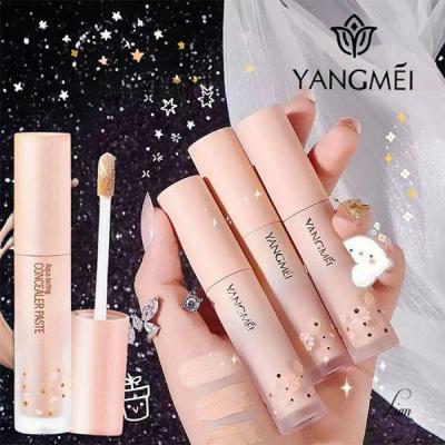 کانسیلر یانگمی