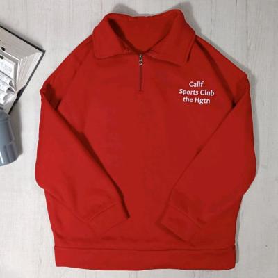 دورس یقه دو حالته