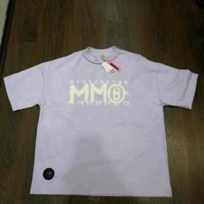 تیشرت مردانه نخی