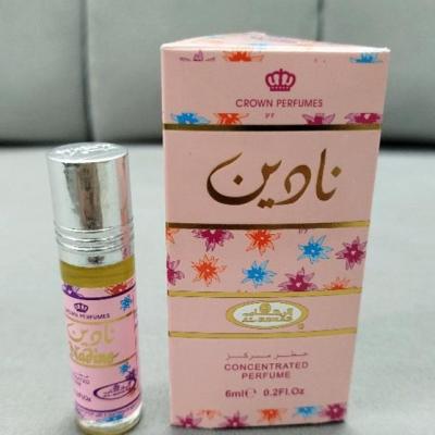 عطر نادین 6 میل برند الرحاب امارات