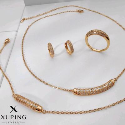 سرویس نگین دار طرح طلا از برند ژوپینگ کد A