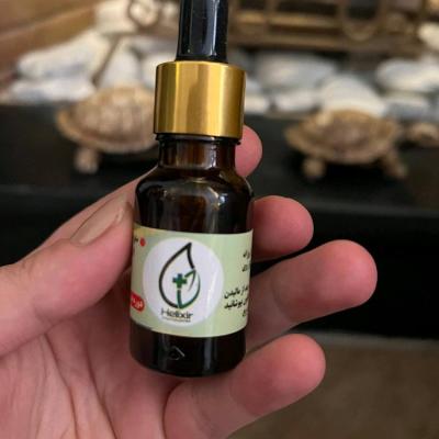 روغن درمان دردهاست مفصلی هلکسیر در شیراز