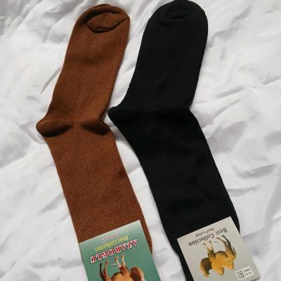 جوراب پشم شتری