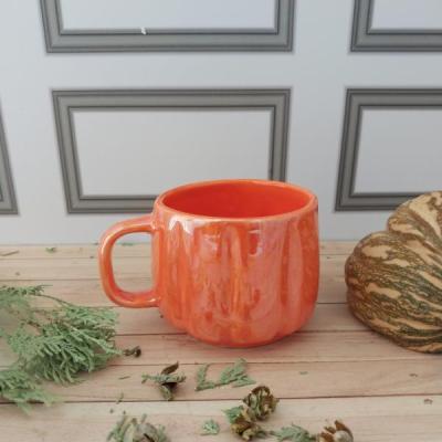 ماگ کدوپاییزی