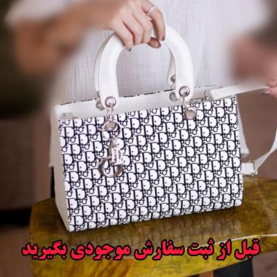 کیف مجلسی دیور دستی و دوشی ارسال رایگان