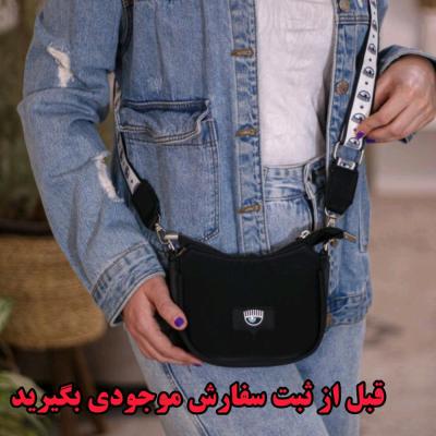 کیف مشکی اسپرت طرح چشم ارسال رایگان