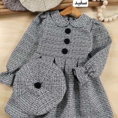 پیراهن همراه کلاه