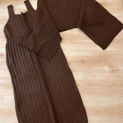 مانتو بافت الیاف سروش استایل مدل بافت دوتیکه