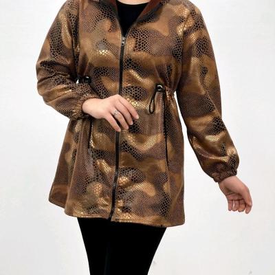 کاپشن پوست ماری