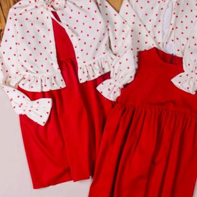 کت و سارافون بچگانه یلدایی