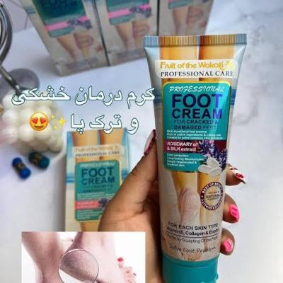 کرم ترک پا ووکالی راز پا های نرم و زیبا