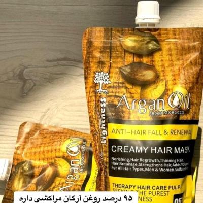 ماسک مو اورجینال لایتنس داخل حمام