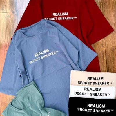 تیشرت اسپرت مناسب آقا و خانم