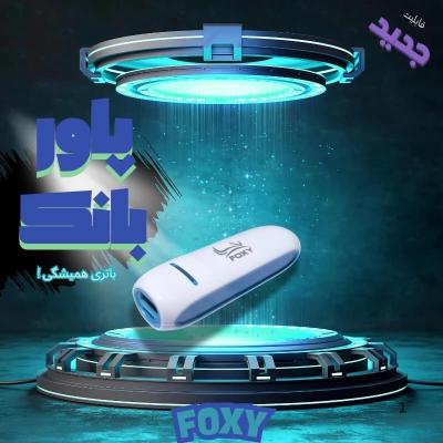 دستگاه فشار سنج دیجیتال حرفه ای فوکسی با دقت اندازه گیری بالا گارانتی