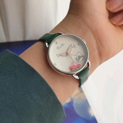 ساعت دخترانه تیانمی بند سبز Tianmei