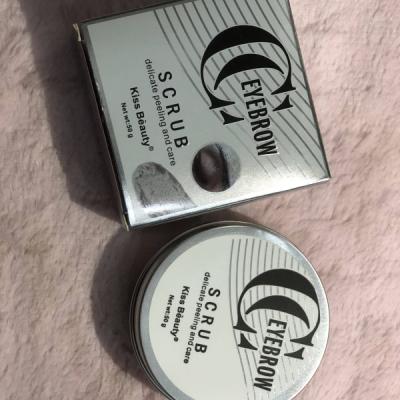 اسکراب ابرو kiss beauty