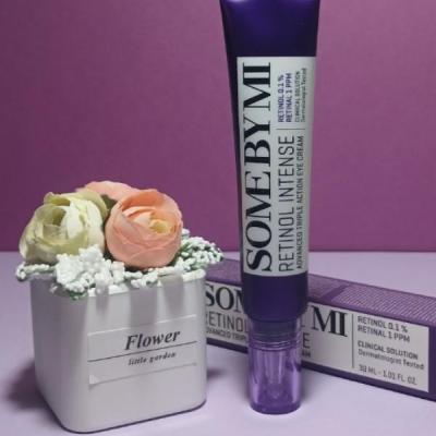 کرم دور چشم رتینول سام بای می