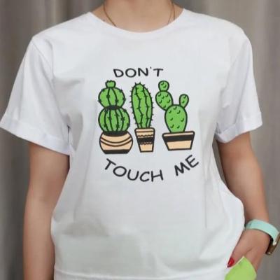 تیشرت لانگ نخ پنبه-152741