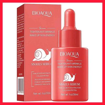 سرم پوستی حلزون اورجینال