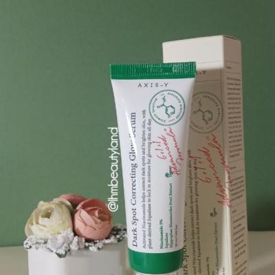 سرم ضد لک و روشن کننده اکسیس وای