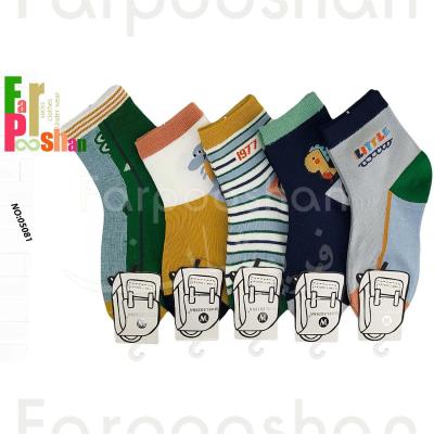 جوراب دخترانه پسرانه مدل دایناسور کد 05081 بسته 5 عددی