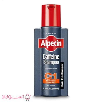 شامپو آلپسین مدل caffeine c1 حجم 250 میل