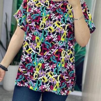 تیشرت نخی تایلندی