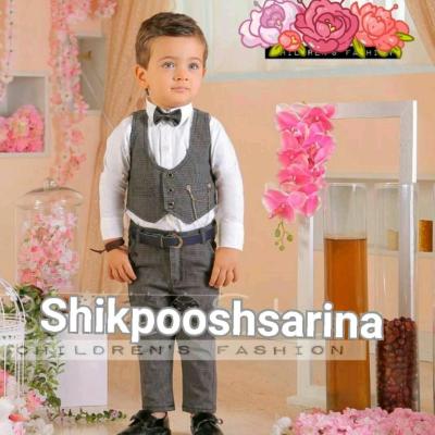 ست کامل پسرانه