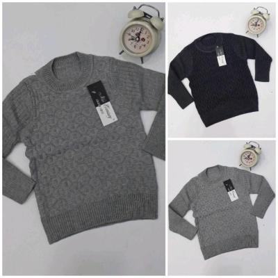 پلیور پسرانه