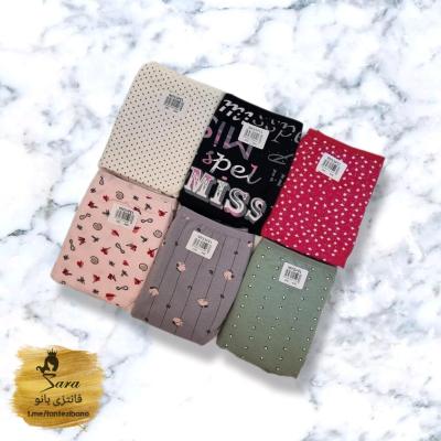 شورت زنانه نخی طرح دار میسپل 2XL