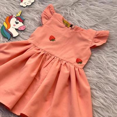 پیراهن دخترانه سارافن دخترانه بیرونی تابستانه مجلسی