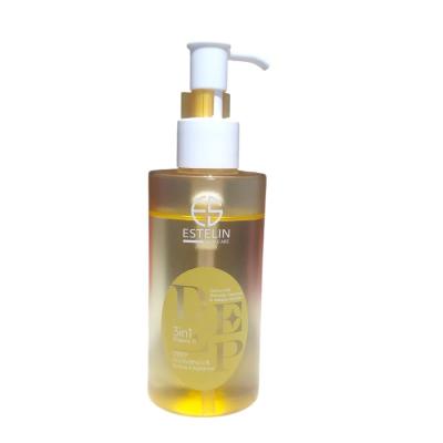 روغن پاک کننده آرایش ویتامین سی استلین