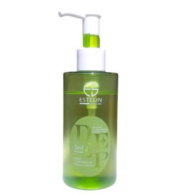 روغن پاک کننده آرایش آووکادو استلین