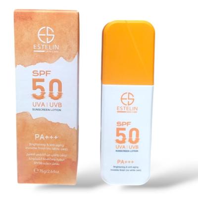 لوسیون ضد آفتاب روشن کننده و ضد پیری استلین