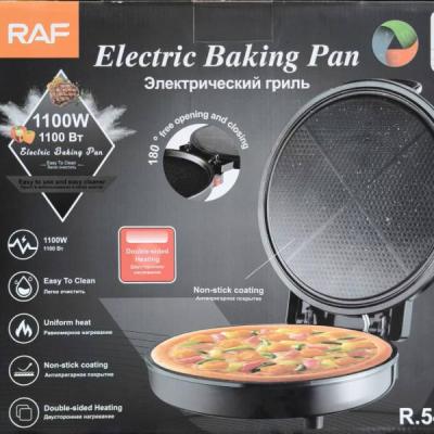 پیتزا پز راف 5412 هزینه ارسال پس کرایهasa