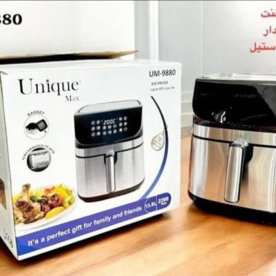 سرخ کن بدون روغن یونیک