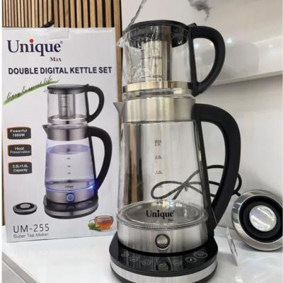 چایساز یونیک