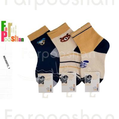 جوراب ساق بلند پسرانه مدل پلی کد 1-05072 - بسته 3 عددی