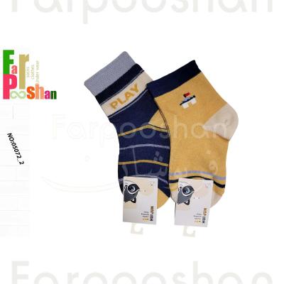 جوراب ساق بلند پسرانه مدل پلی کد 1-05072 بسته 2 عددی