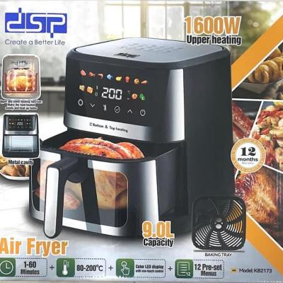 سرخ کن بدون روغن ( ایرفرایر) DSP