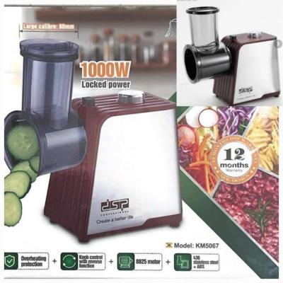 چرخ گوشت و سالاد ساز DSP