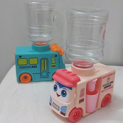 ماشین آبسردکن اسباب بازی کودک رنگ صورتی