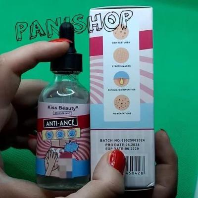 سرم ضد جوش و روشن کننده نواحی حساس بدن ضد جوش و آکنه پوست کنترل چربی