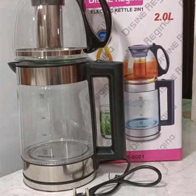 چای ساز روهمی دسینی DR-6001