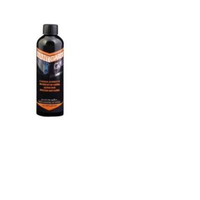 نشت گیر رادیاتور آوانگارد C20