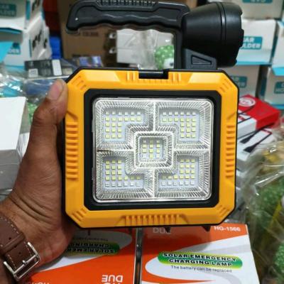 چراغ اضطراری خورشیدی مدل HG-1566