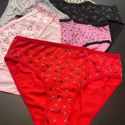 شورت راحتی زنانه