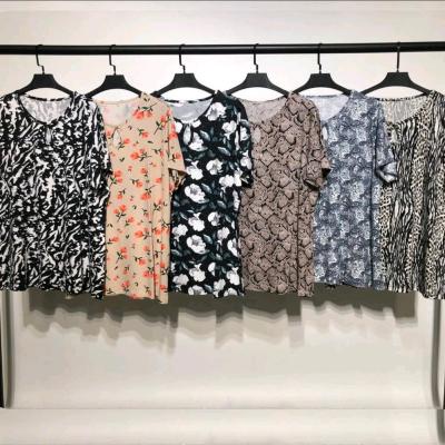 تیشرت نخی ویسکوز قواره دار